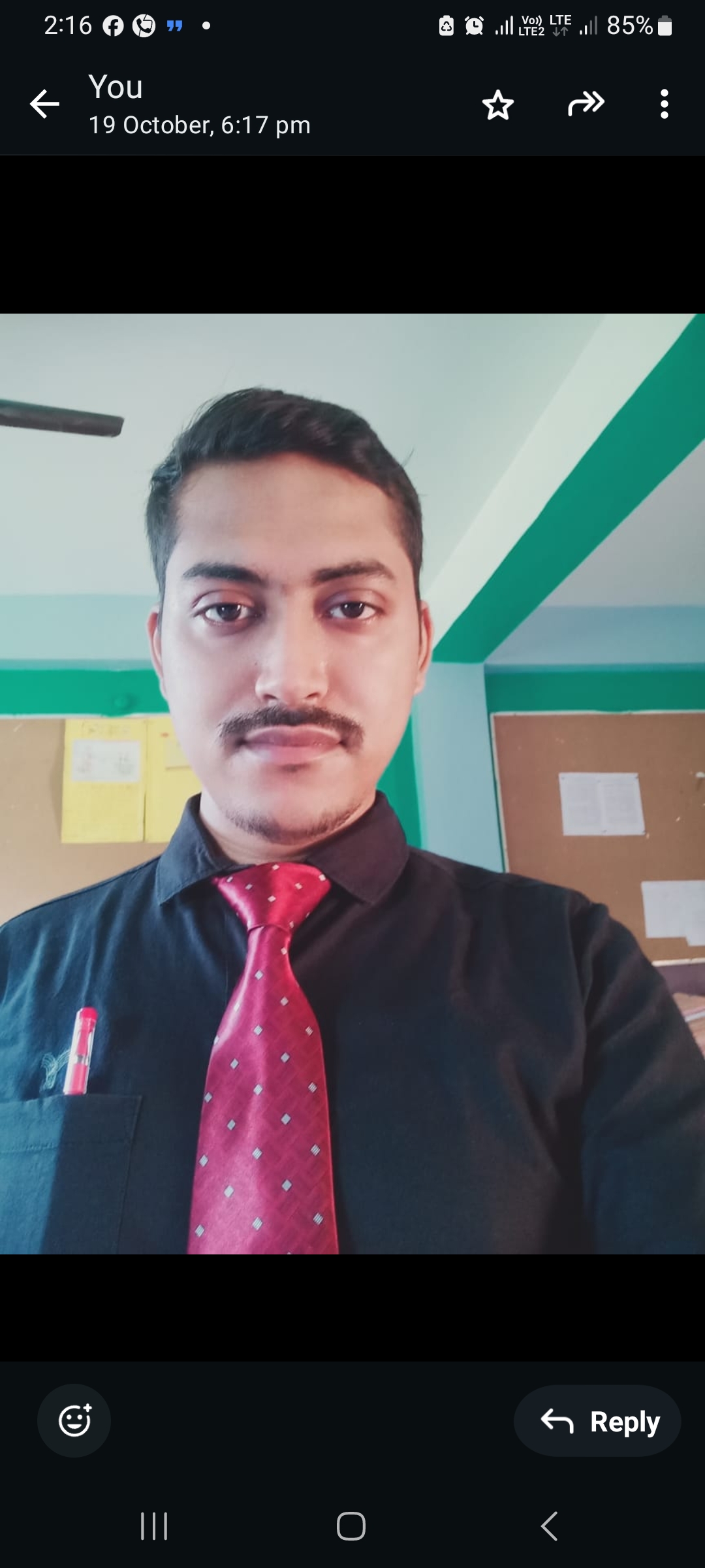Subankar